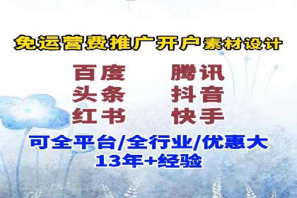 微信信息流个性化推荐系统构建