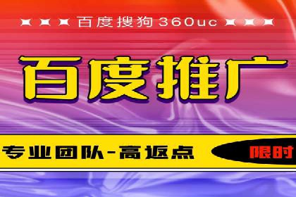 渠道开户返点如何助力业务增长？看这里！