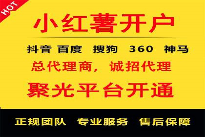 百度SEM代运营实战案例：提升企业曝光率